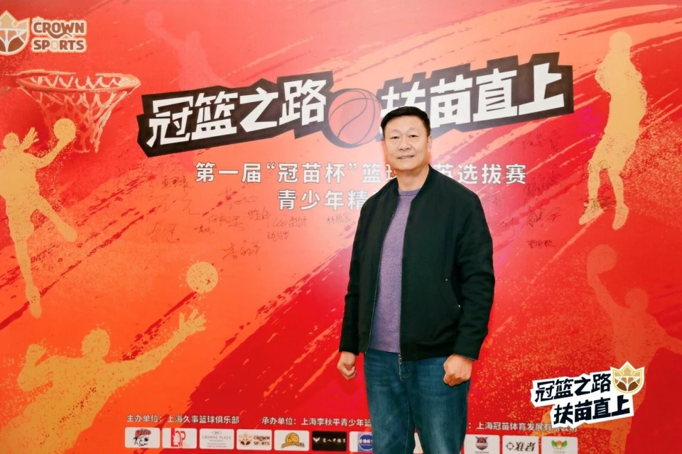 如何使用智能健身设备进行篮球专项训练_2